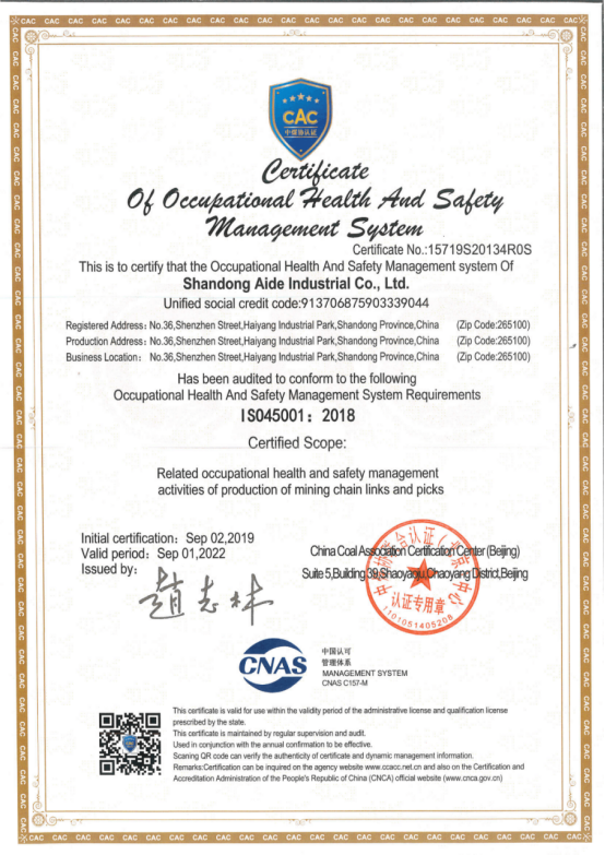Three-system certificate