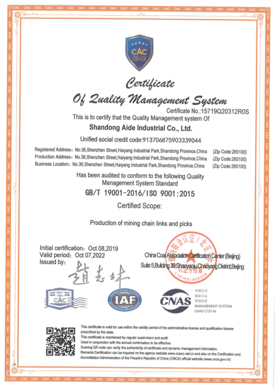 Three-system certificate