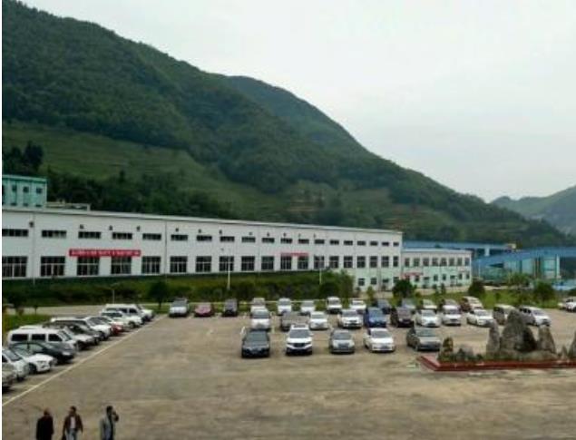 Use of AID cutting pick for hard rock over level 8 by Wulunshan mine in Guizhou